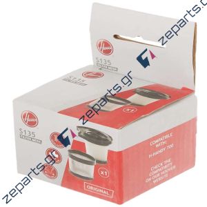 Φίλτρο για σκουπάκι HOOVER S135 Οriginal 35602317