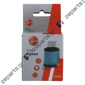 Φίλτρο Αέρα T116 για Σκούπα H-Free 100 Hoover 35602170