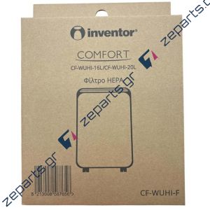 Φίλτρο Hepa για αφυγραντήρες INVENTOR COMFORT CF-WUHI-16L, CF-WUHI-20L  Original