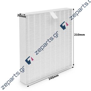 Φίλτρο Hepa για αφυγραντήρες INVENTOR COMFORT CF-WUHI-16L, CF-WUHI-20L