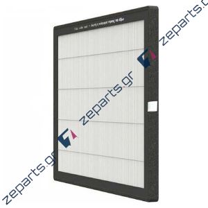 Φίλτρο αφυγραντήρα JURO PRO H13 PERLA 22L, ECO 20L, ECO 23L, ECO 25L