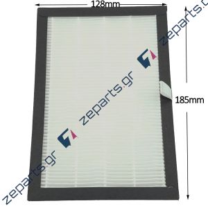 Φίλτρο MORRIS αφυγραντήρα HEPA MHF-1518
