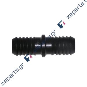 Σύνδεσμος αποχέτευσης κλιματισμού 20x20mm