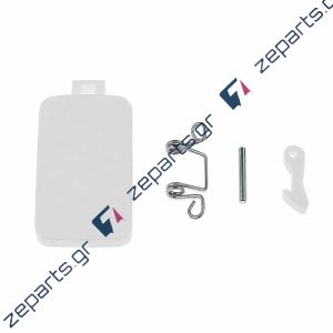 Κλείστρο Πλυντηρίου Ρούχων ARDO / DELONGHI / SCHARPF 11004500, 719003200, 651027582, C00657479