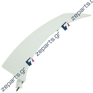 Λαβή κλείστρου πόρτας πλυντηρίου ρούχων BOSCH / SIEMENS / PITSOS 495630, 00495630