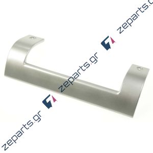 Λαβή Ψυγείου BEKO/GRUNDIG/ARCELIK Original 4997840200, C00897410