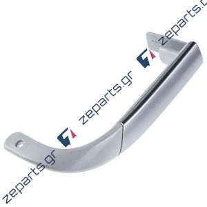 Λαβή πόρτας ψυγείου ARCELIK / BEKO / PRINCESS Original 4326390100, C00895832