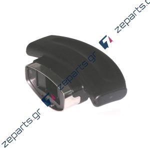 Λαβή κάδου χύτρας ταχύτητος μαύρη 22cm FISSLER VITAVIT PREMIUM Original 60030004840