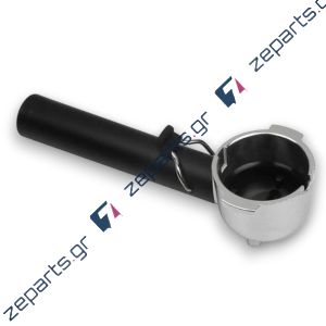 Λαβή - Γκρουπ καφετιέρας espresso KENWOOD / DELONGHI Original (Χωρίς φίλτρο) KW713331
