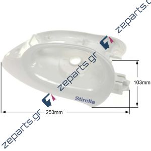Κάλυμμα Κέλυφος σιδήρου STIRELLA / DELONGHI Original 5928129300