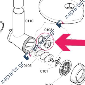 Κόμπλερ κόφτη κιμά κρεατομηχανής BOSCH / SIEMENS 020470, 00020470, 00418076, 418076,