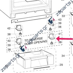 Πόδι ψυγείου για μετατροπή στη πόρτα για να ανοίγει απο δεξιά προς αριστερά WHIRLPOOL / INDESIT Original C00292422, 482000031973