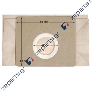 Σακούλες χάρτινες ηλεκτρικής σκούπας HOBBY SL303