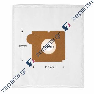 Σακούλες πάνινες ηλεκτρικής σκούπας ELECTROLUX Z4820 / GOBLIN 9001955807