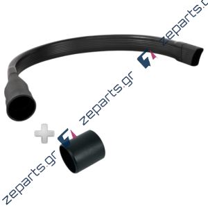 Εύκαμπτο ρύγχος σκούπας Rowenta XXL για δύσκολες περιοχές με προσαρμογέα διαμέτρου ZR902901