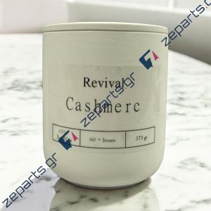 Κερί REVIVAL CLAY 375gr CASHMERE