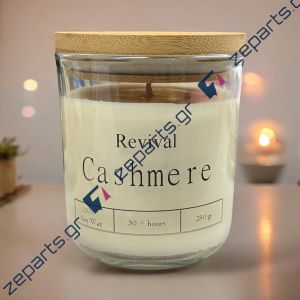 Κερί REVIVAL GLASS & WOODEN 280gr CASHMERE