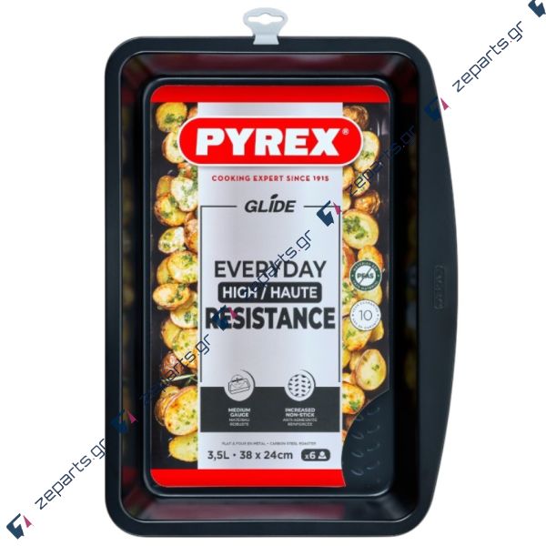 Ταψί κουζίνας αντικολλητικό 38x24cm PYREX Original