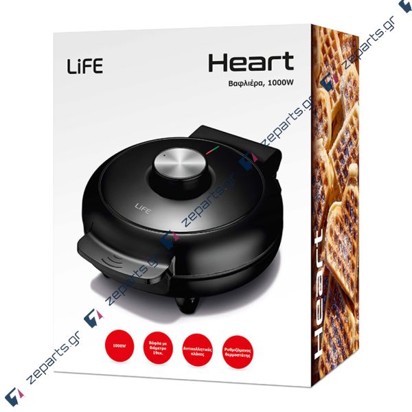 Βαφλιέρα LIFE HEART 1000W