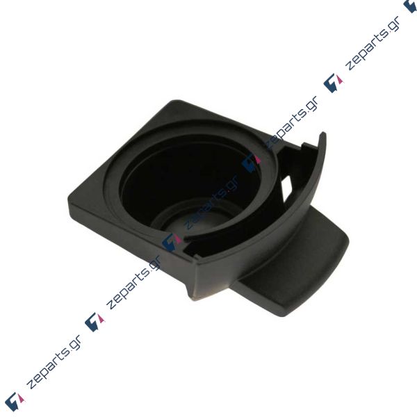 Θήκη κάψουλας καφετιέρας KRUPS DOLCE GUSTO PICCOLO Original MS-622727, MS622727