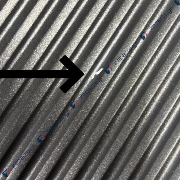 Πλάκα τοστιέρας ROHNSON R230, R-230, R234, R-240, R240 Original