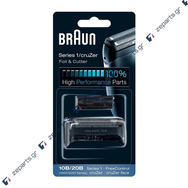 Πλέγμα και μαχαίρι ξυριστικής μηχανής BRAUN 10B, 20B Original 81387932, 81392188, 81296058, 81296061, 81253241, 65729760