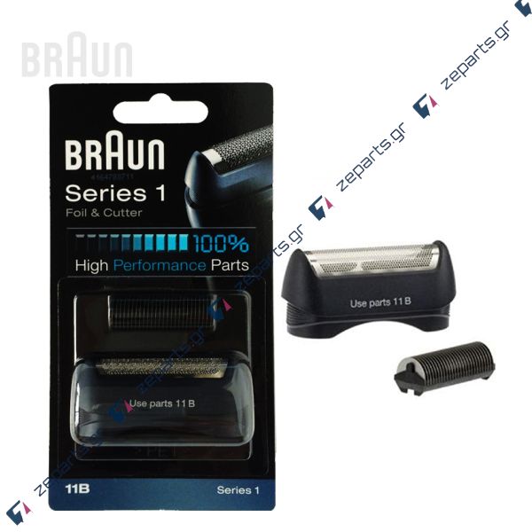 Πλέγμα & μαχαίρι ξυριστικής μηχανής BRAUN 11B SERIES 1 Original 81387933