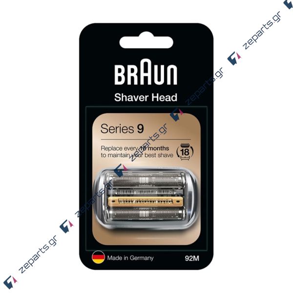 Πλέγμα ξυριστικής μηχανής 30B BRAUN SERIES 9 92S, 92M, 92B, 94M, 90S, 90B Original 81686125