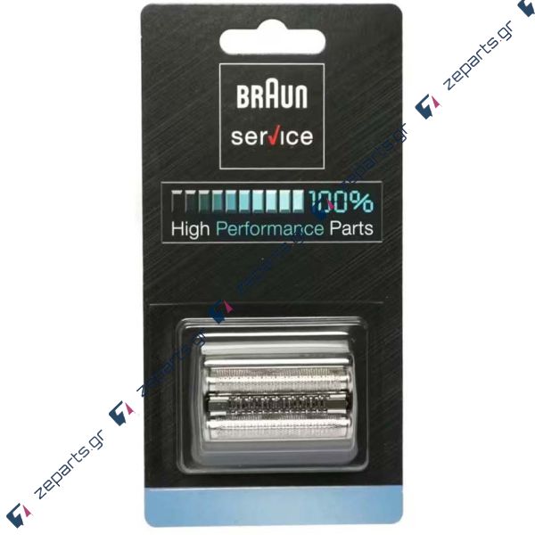 Πλέγμα ξυριστικής μηχανής 52Β BRAUN Original 81631167