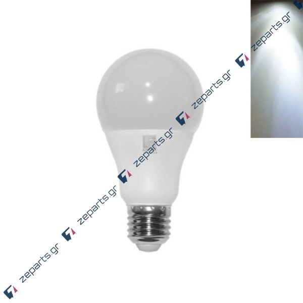 Λάμπα Led E27 10watt Ψυχρού φωτισμού