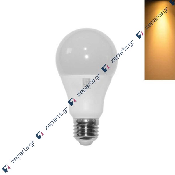 Λάμπα Led E27 15W Θερμού φωτισμού