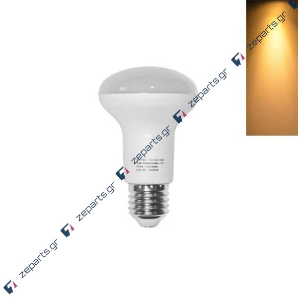 Λάμπα Led Σποτ E27 R63 10watt Θερμού Φωτισμού