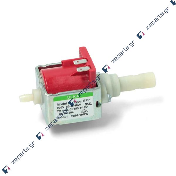 Αντλία νερού καφετιέρας & σκούπας 48W 220V Γενικής Χρήσης