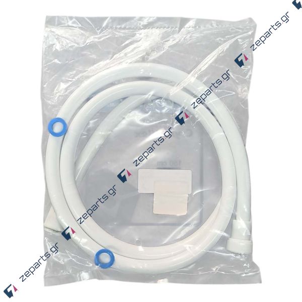 Σπιράλ μπάνιου πλαστικό 1,5m λευκό