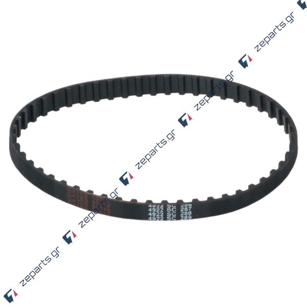 Ιμάντας μίξερ KENWOOD original KW197944, KW60704, KW676914