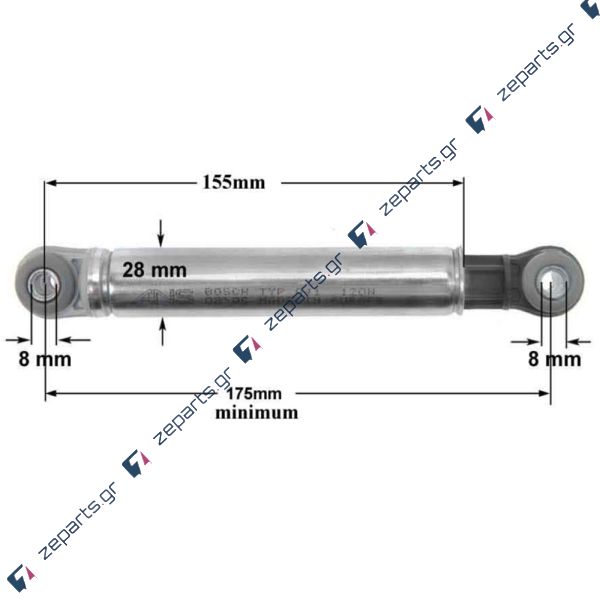 Αμορτισέρ πλυντηρίου ρούχων 120N Φ8mm BOSCH / SIEMENS / PITSOS / MIELE 04500826, 4500286