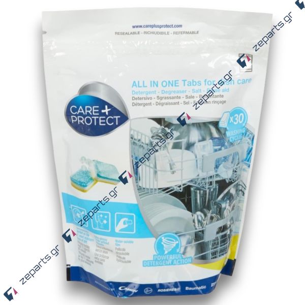 Ταπλέντες πλυντηρίου πιάτων CARE + PROTECT ALL IN 1 30τεμάχια