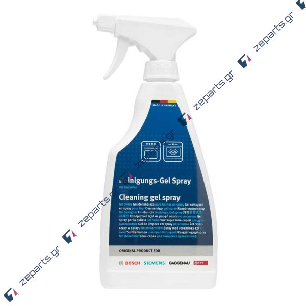 Καθαριστικό φούρνου κουζίνας 500ml BOSCH / SIEMENS / PITSOS / NEFF 00311860, 311860