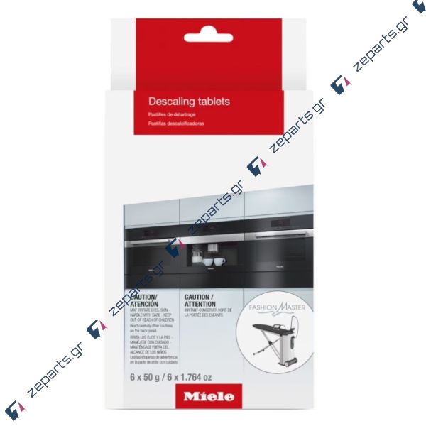 Ταμπλέτες Καθαρισμού Αλάτων GPDCCX0061T – 6Τεμάχια