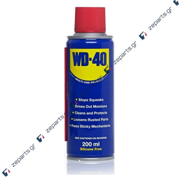 Αντισκωριακό Λιπαντικό WD-40 Multi-Use 200ml