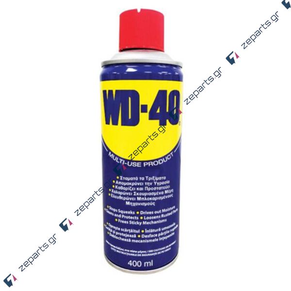 Αντισκωριακό Λιπαντικό WD-40 Multi-Use 400ml