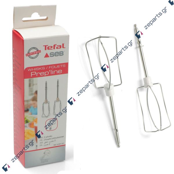 Αναδευτήρες μίξερ σετ TEFAL PREP'LINE Οriginal SS-989633, SS-797949, SS-987800, XJ901301