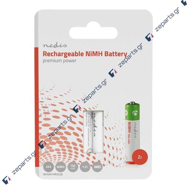 Μπαταρίες Επαναφορτιζόμενες ΑΑΑ Νi-MH 700 mAh 1.2V, σε blister 2 μπαταριών.