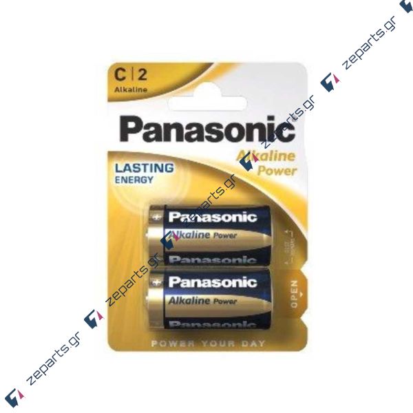 Μπαταρίες αλκαλικές C LR14APB/2BP PANASONIC