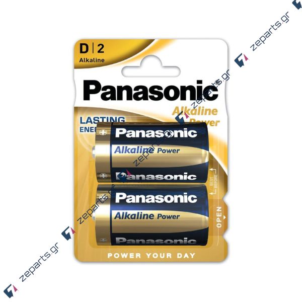 Μπαταρίες αλκαλικές D LR20APB/2BP PANASONIC