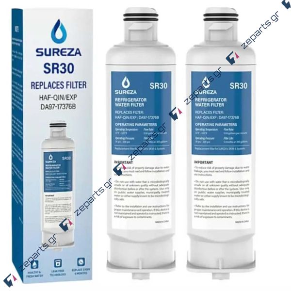 Φίλτρο Νερού Ψυγείου Samsung HAF-QIN/EXP DA97-17376B
