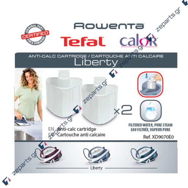 Φίλτρο νερού ατμοσυστήματος CALOR / MOULINEX / ΤEFAL LIBERTY SV7010, SV7020, SV7030, SV7040, SV7041 Original XD9070E0