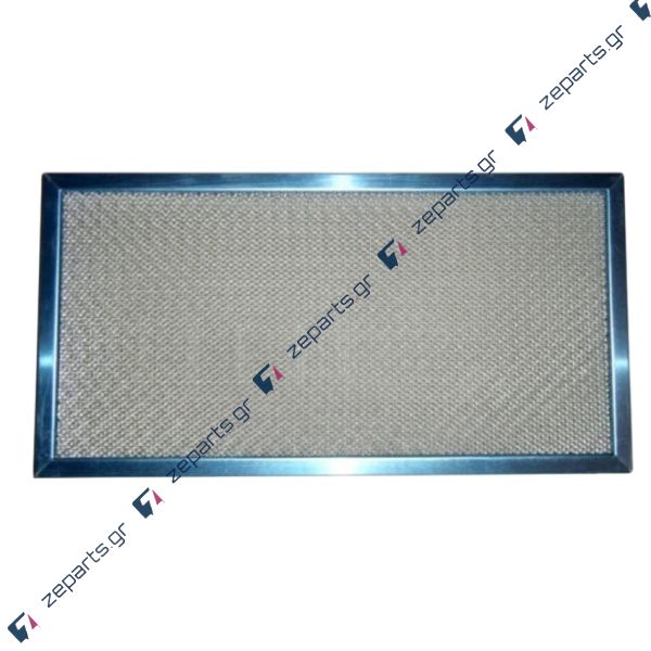 Φίλτρο απορροφητήρα KUPPERSBUSCH / TEKA Original 536642