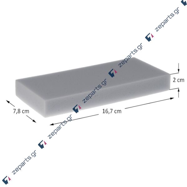 Φίλτρο σφουγγάρι σκούπας BOSCH / SIEMENS Original 00655260