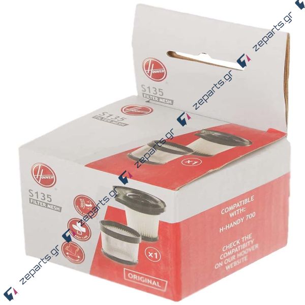 Φίλτρο για σκουπάκι HOOVER S135 Οriginal 35602317